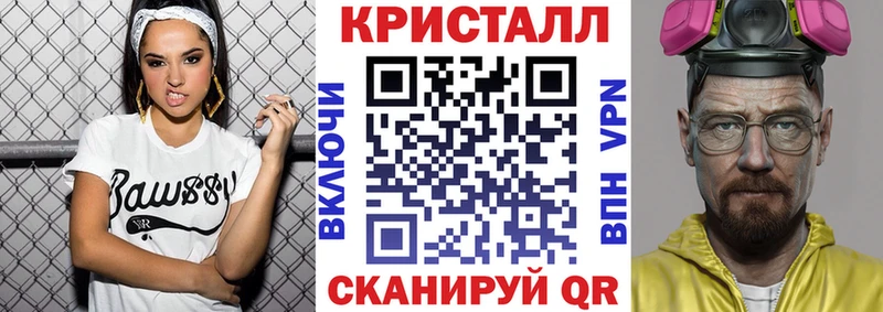 Амфетамин Premium Кудымкар