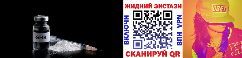 БУТИРАТ бутик  мега вход  Кудымкар 