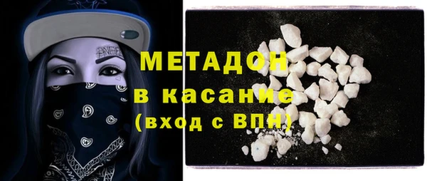 кокс Россошь