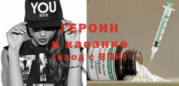 таблы Абдулино