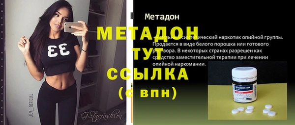 кокс Россошь