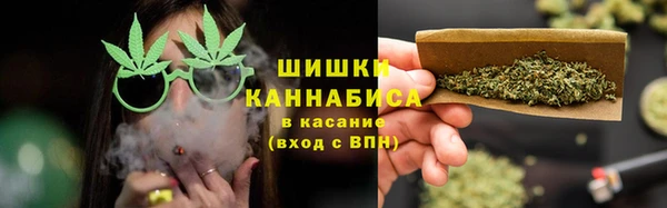 mix Абаза
