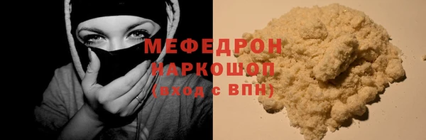 гидропоника Рославль