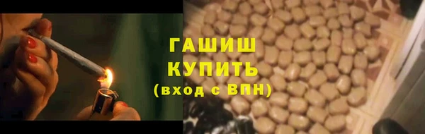 mix Абаза
