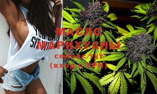 mix Абаза