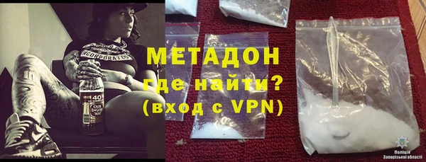 гидропоника Рославль
