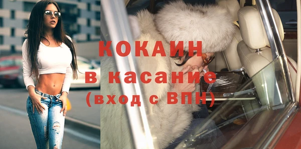 mix Абаза