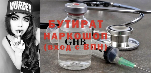 mix Абаза