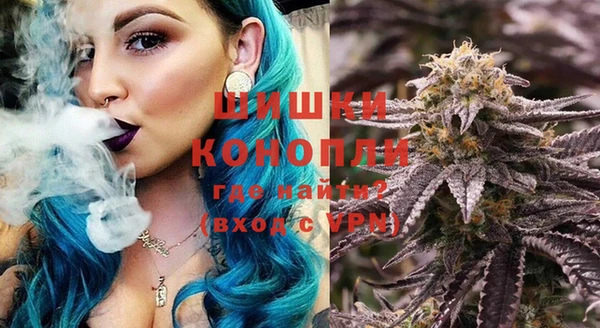 таблы Абдулино