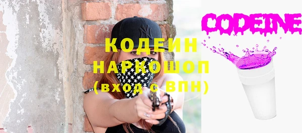 таблы Абдулино