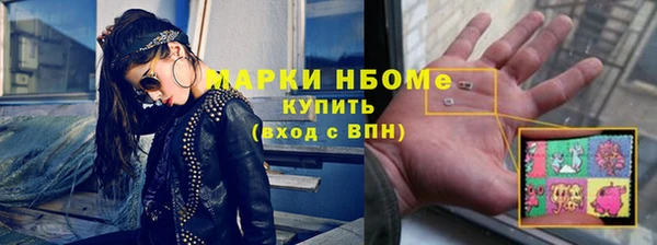 mix Абаза