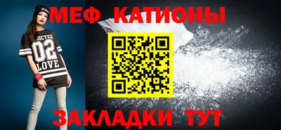 спиды Камышлов