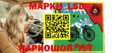 индика Канаш