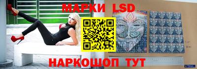 индика Канаш