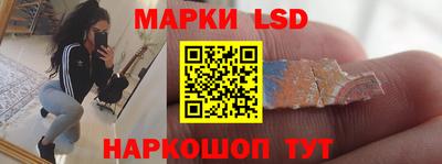 индика Канаш