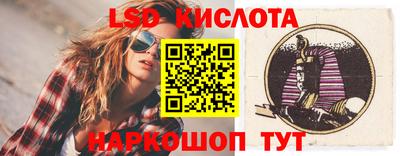 индика Канаш