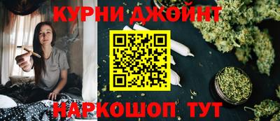 индика Канаш