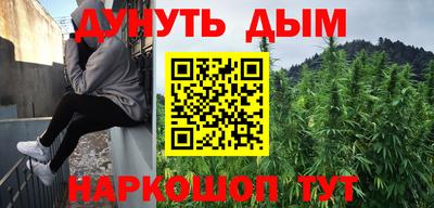 спиды Камышлов