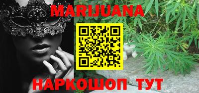 мефедрон VHQ Новодвинск