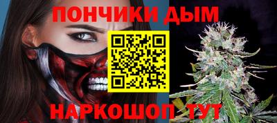 спиды Камышлов