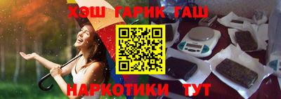 спиды Камышлов