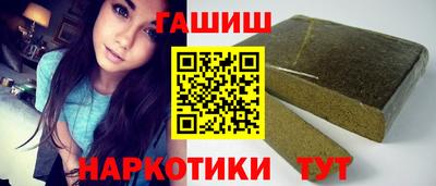 индика Канаш