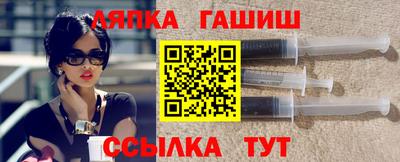 индика Канаш
