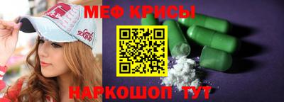 трава Кандалакша