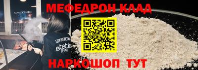 индика Канаш