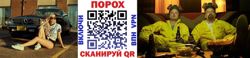 цена   Кудымкар  Первитин Methamphetamine 